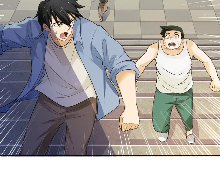 第2话 人不为己????‍♂️141