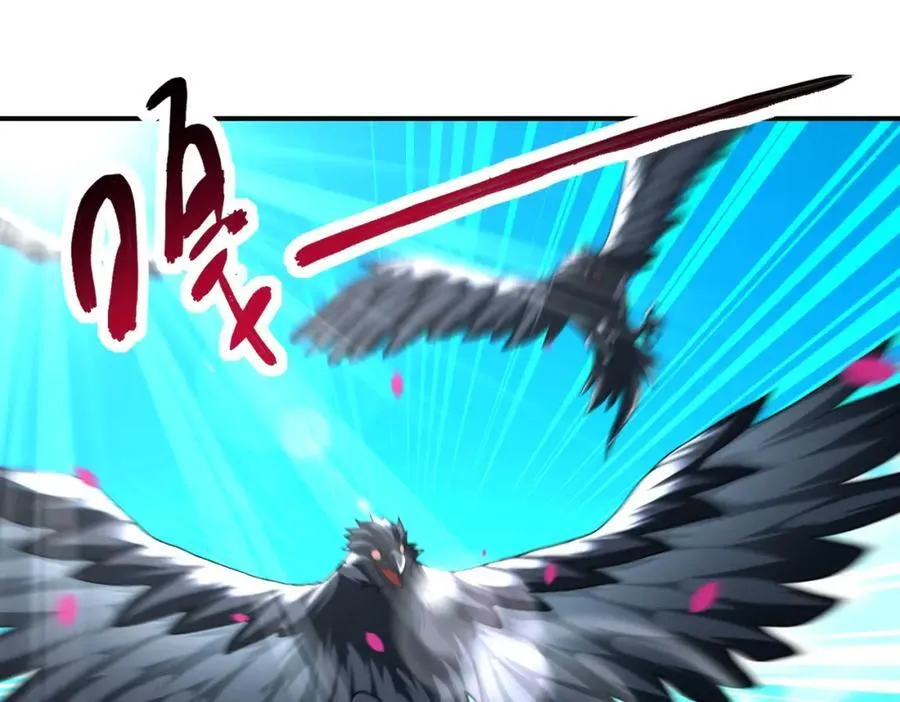 第472话 突袭！8