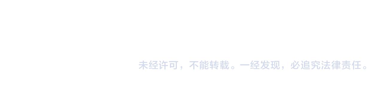 第169话 救兵竟是82