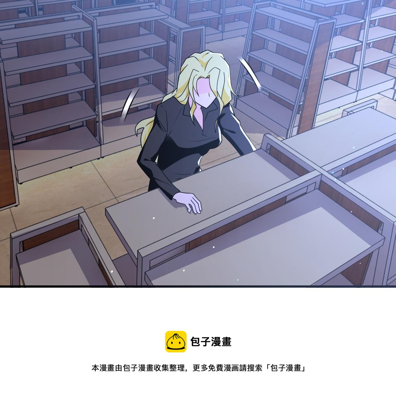 第273话 新敌4