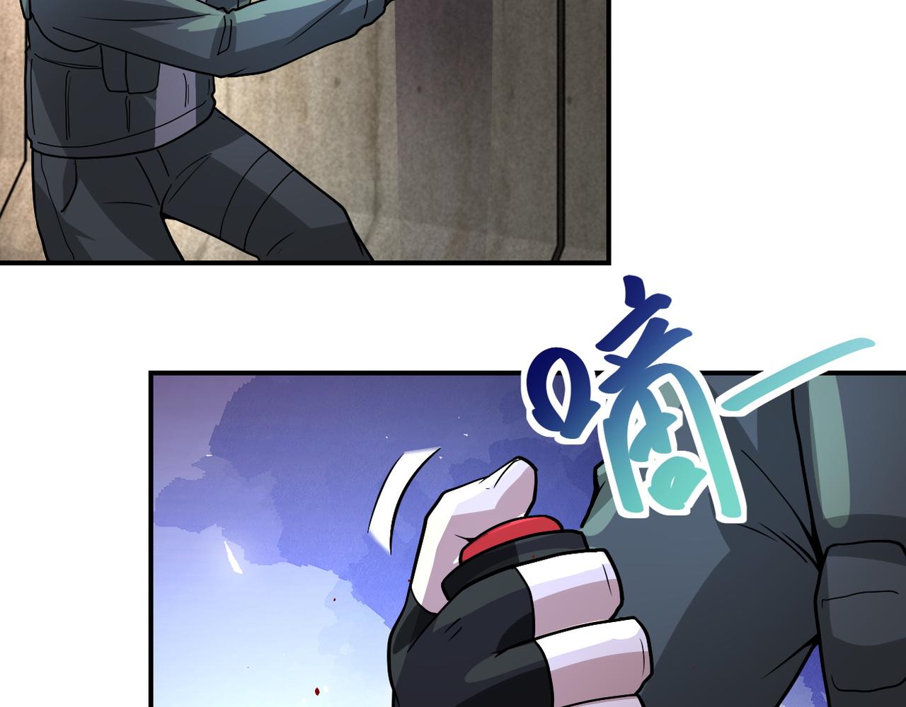 第215话 变卦40