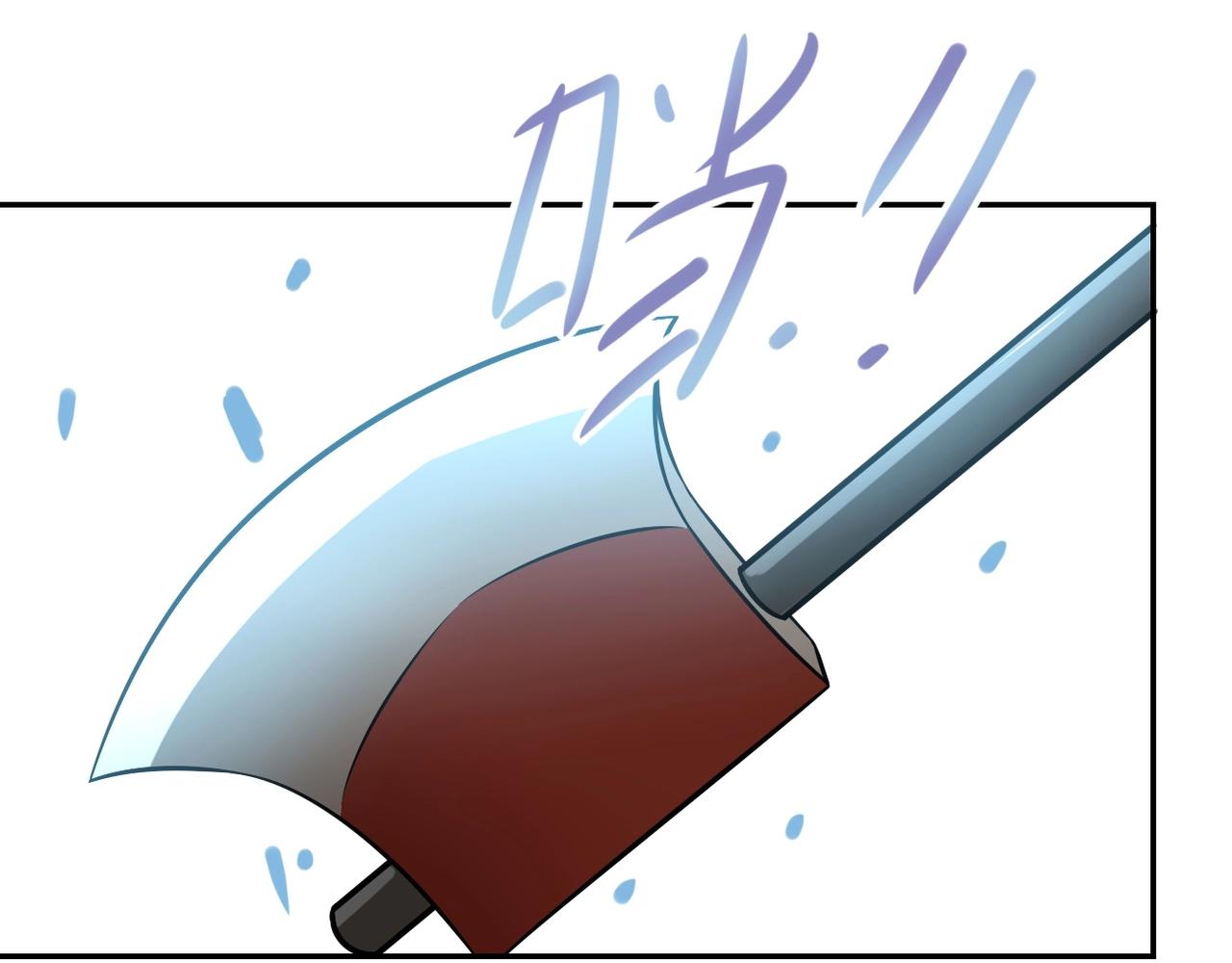 第47话 各自为战的队员们12