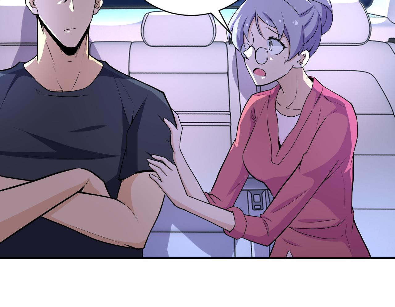 第157话 变异动物6