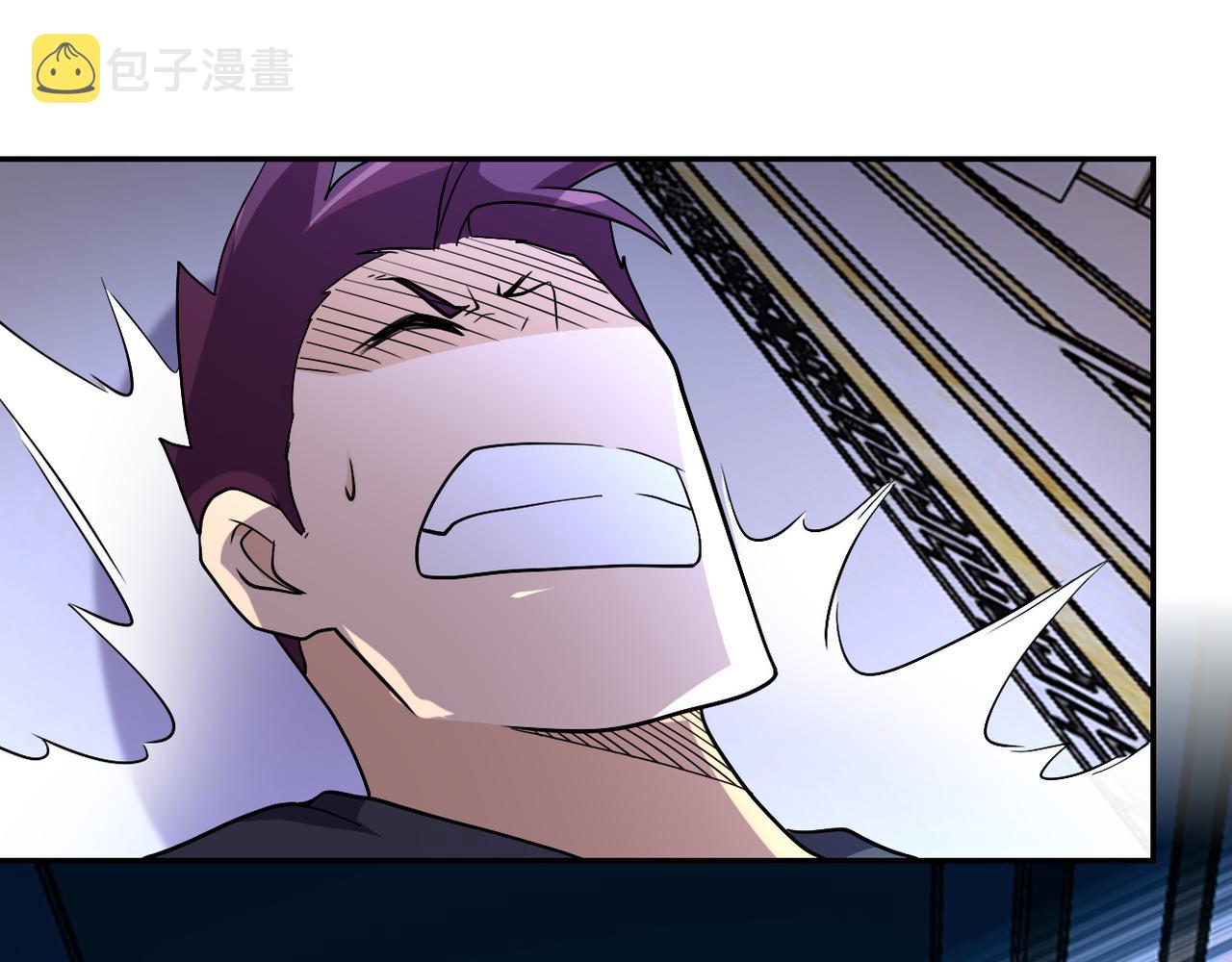 第91话 损兵折将100