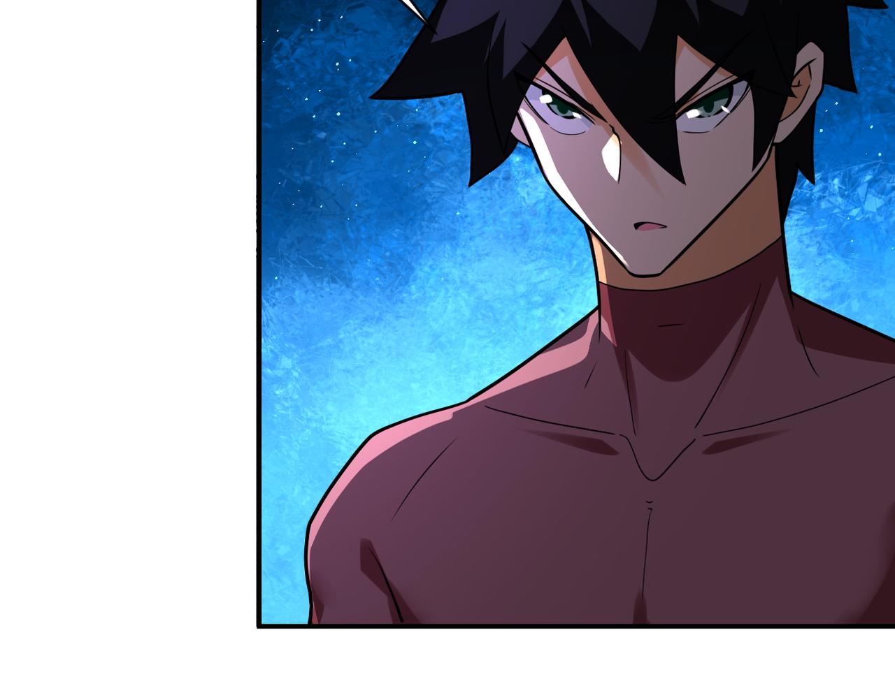 第297话 怪物45