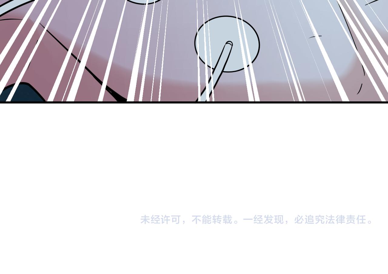 第320话 小弟不见了83