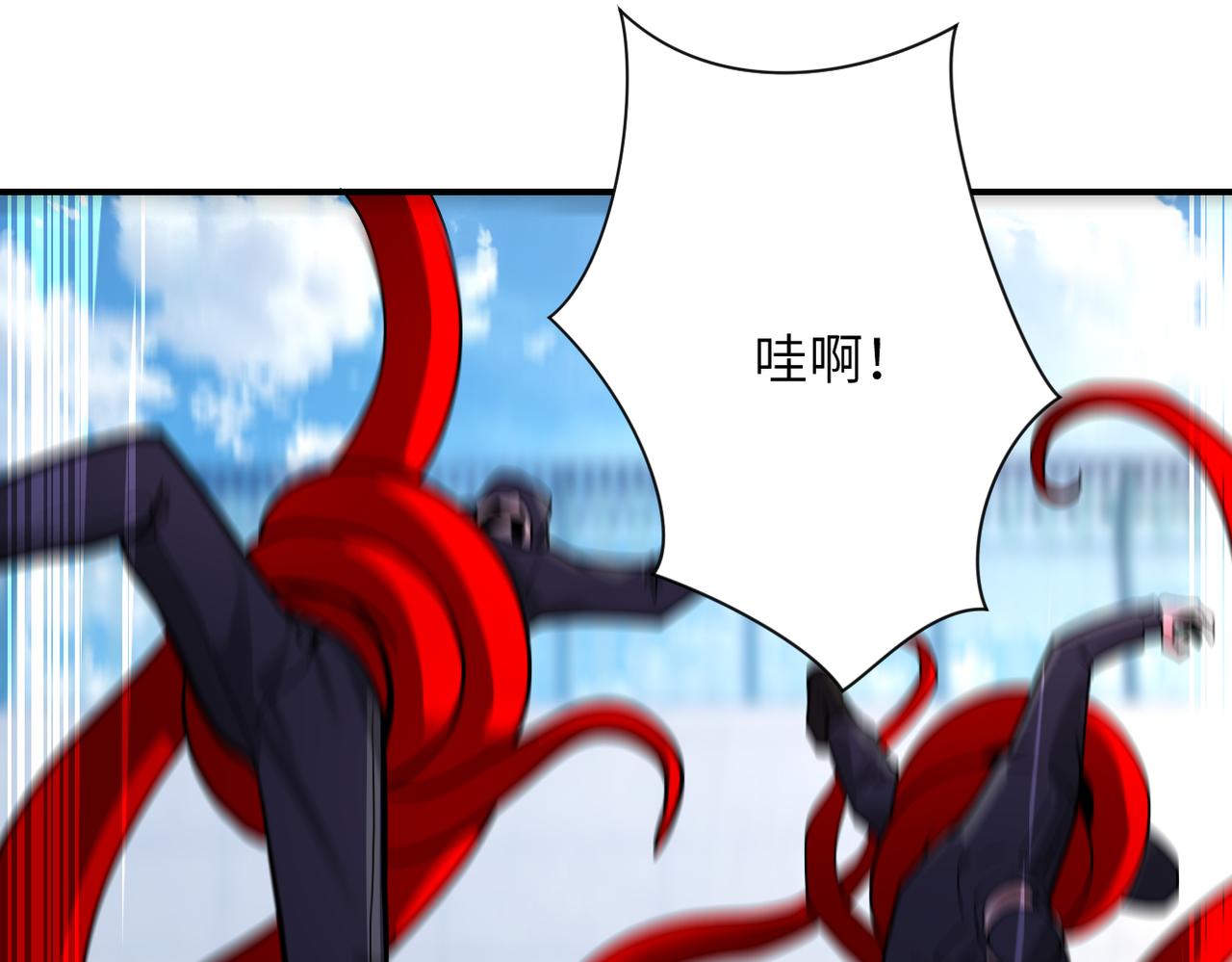 第349话 都是我的错！61