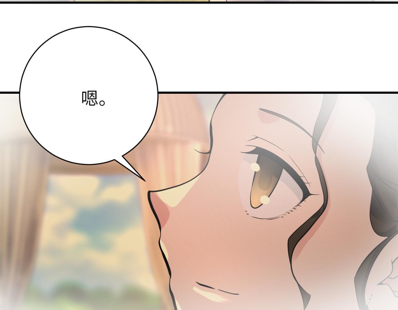 第341话 过往81