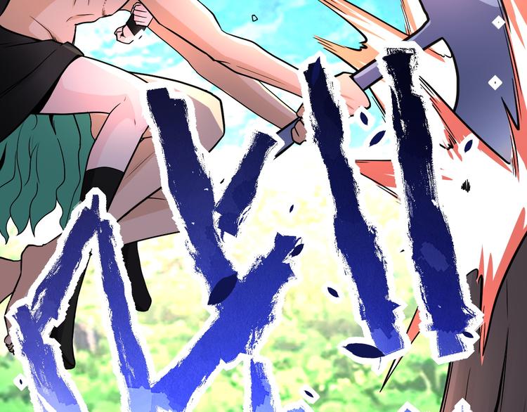 第119话 脱逃11