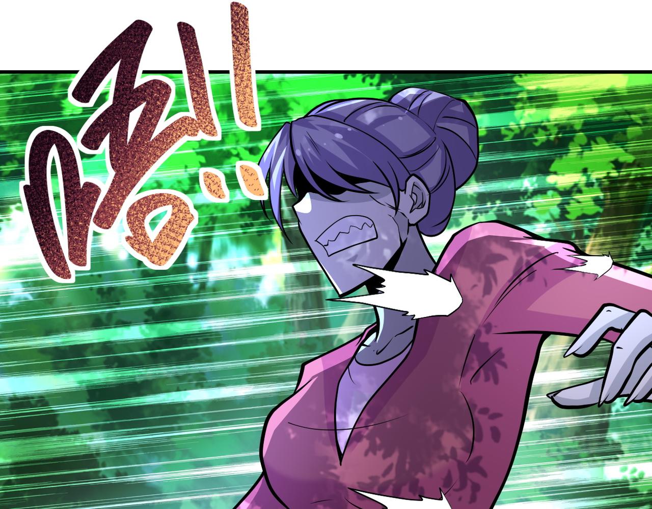 第194话 决裂85