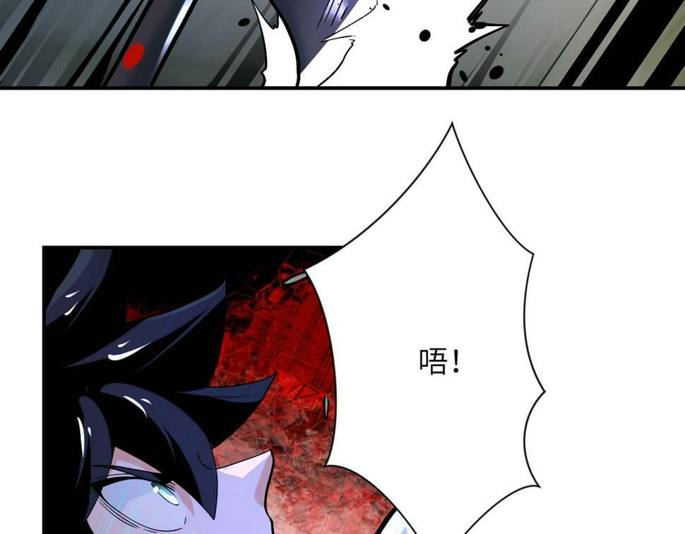 第370话 地下垃圾场10