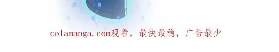 第437话 怀疑70