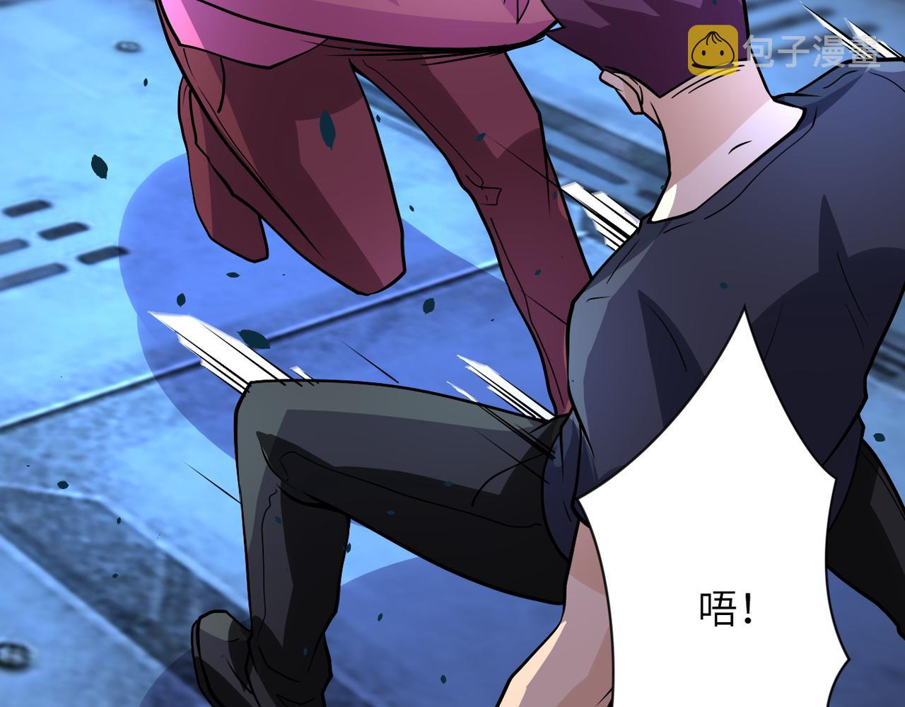 第222话 BOSS登场25