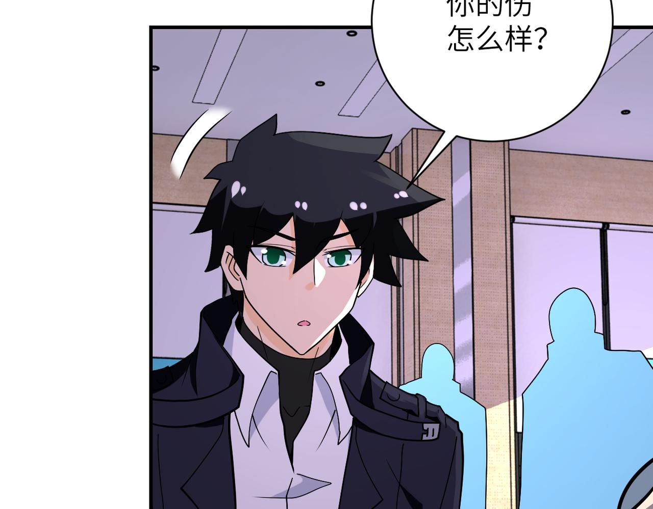 第257话 潜入者60