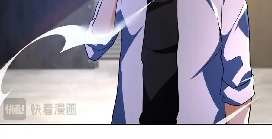 第446话 疑团50