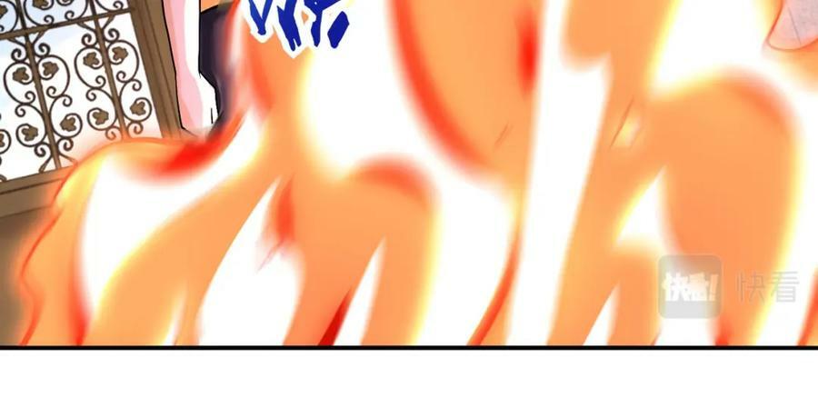 第402话 告别过去22