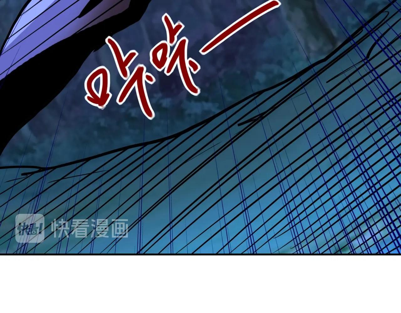 第70话 我们曾经是兄弟58