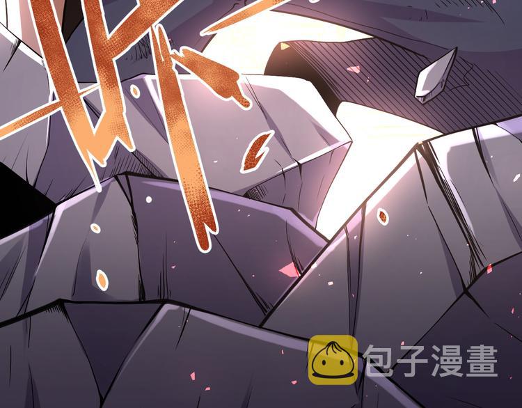 第128话 围猎116