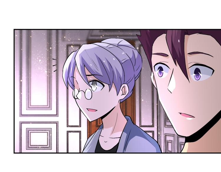 第121话 意外的结果52