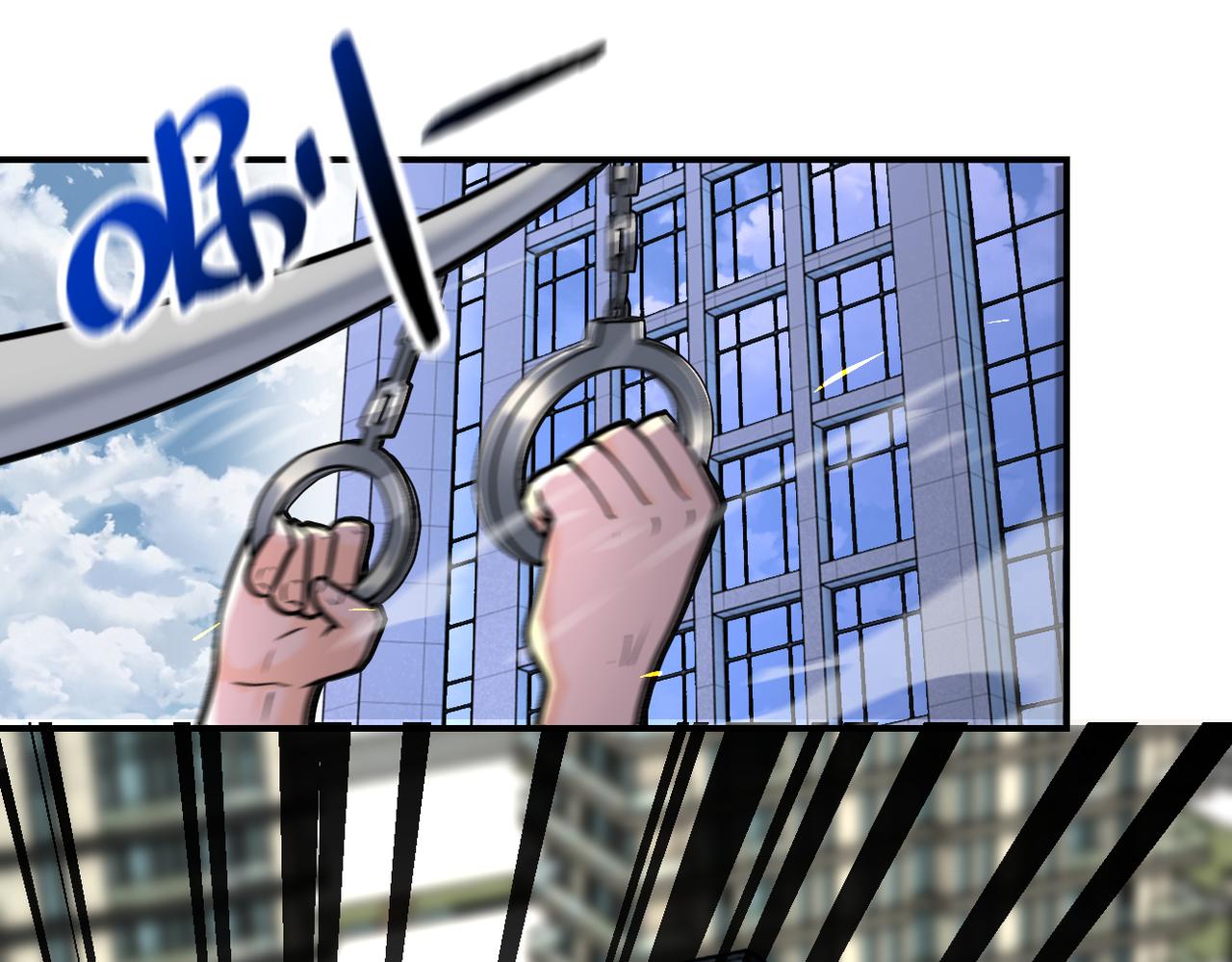 第260话 一网打尽3