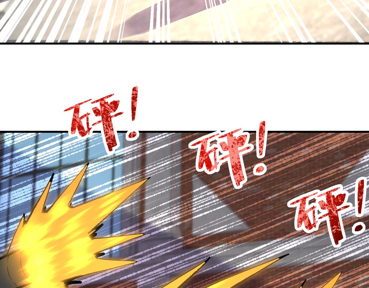 第240话 突变30
