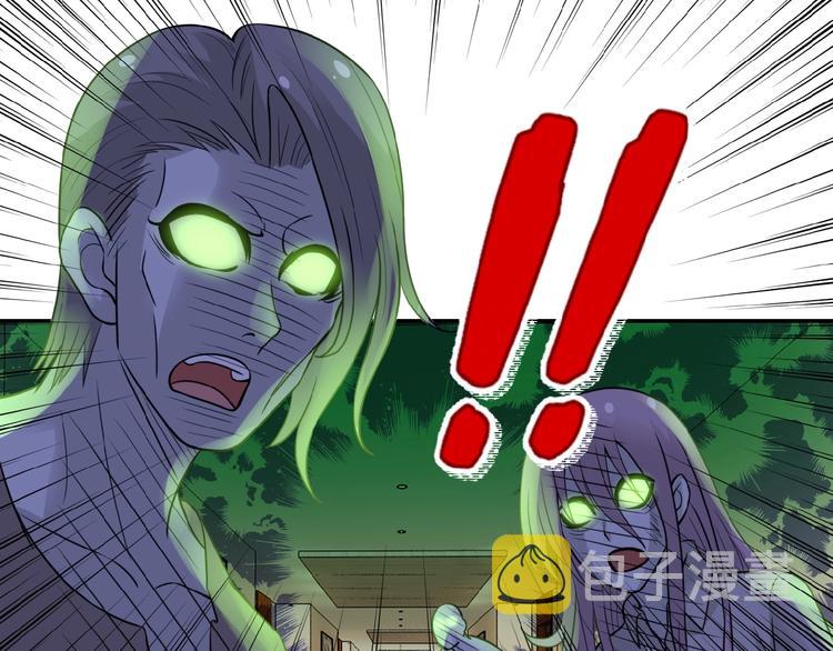 第14话 试炼！19