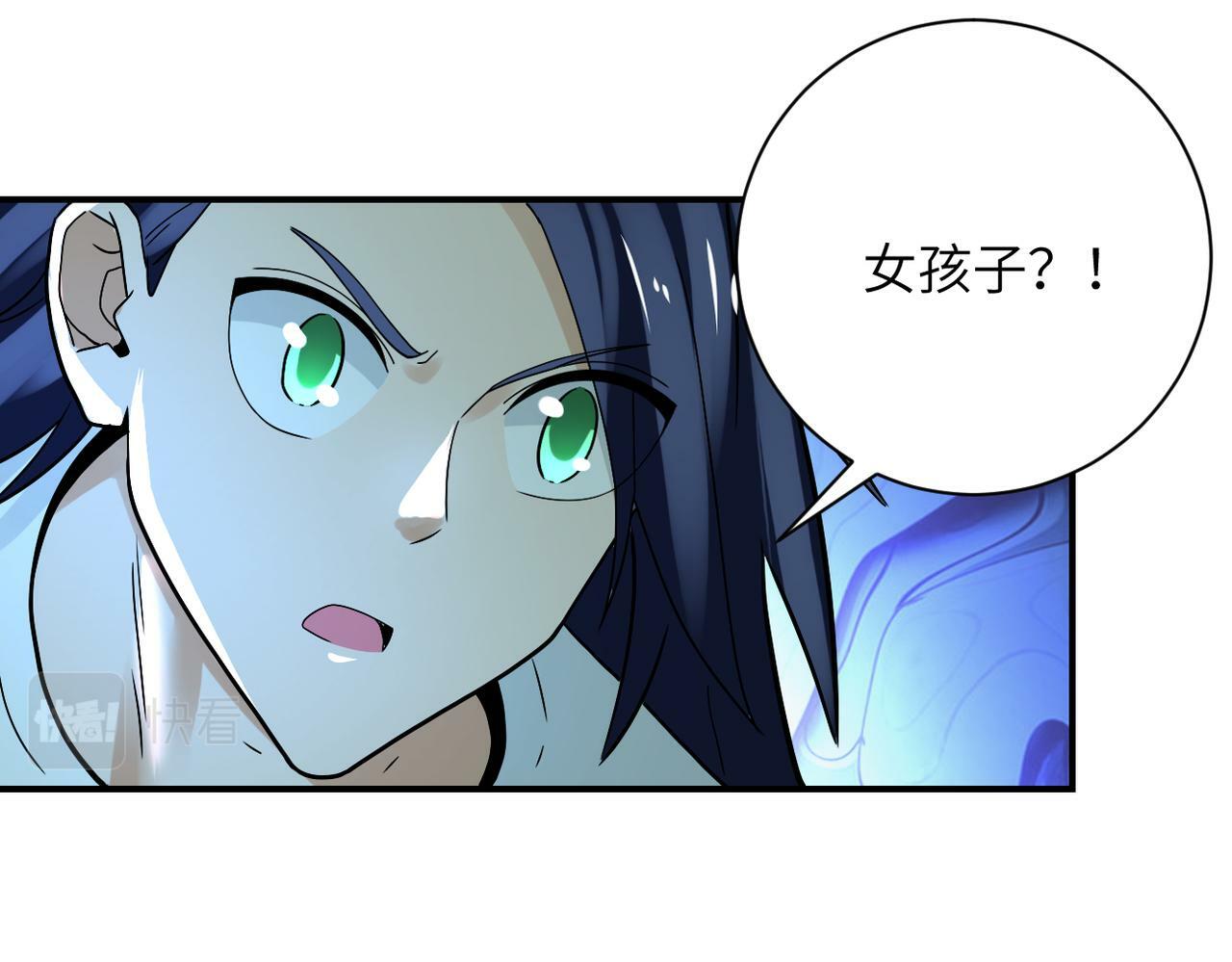 第387话 抓贼22
