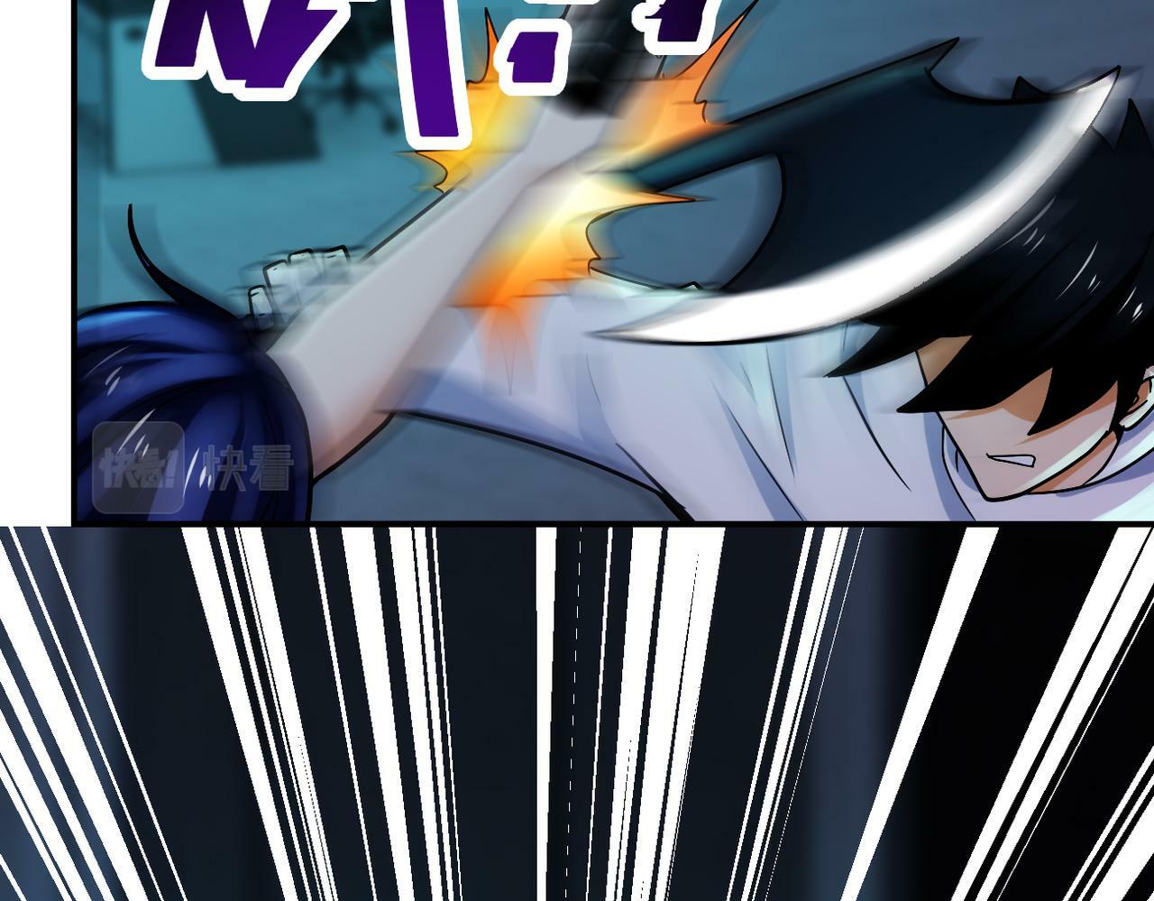 第379话 重逢9