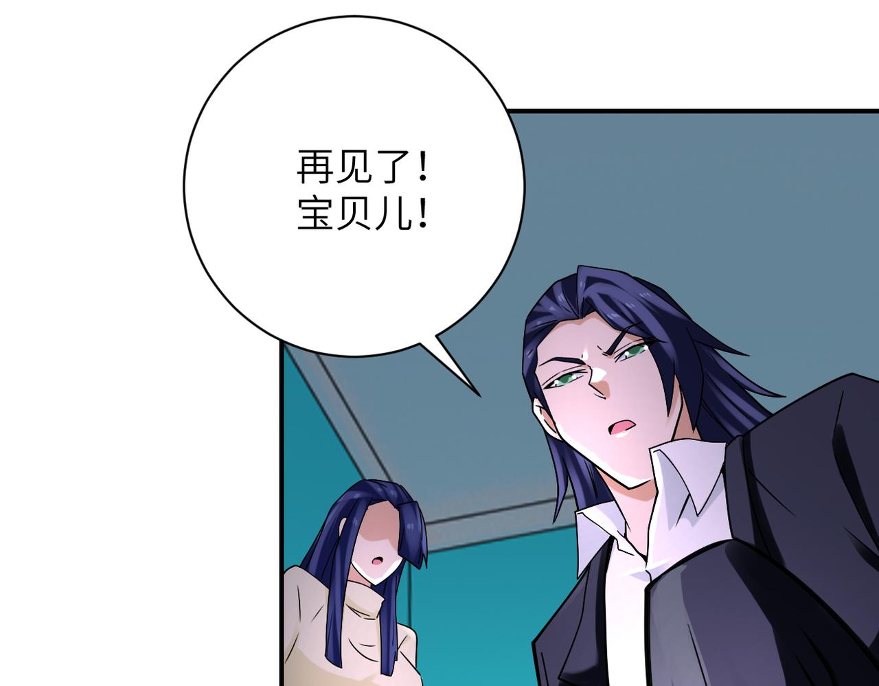 第326话 突发状况63
