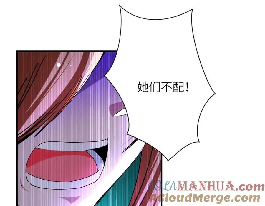 第444话 光荣的任务18