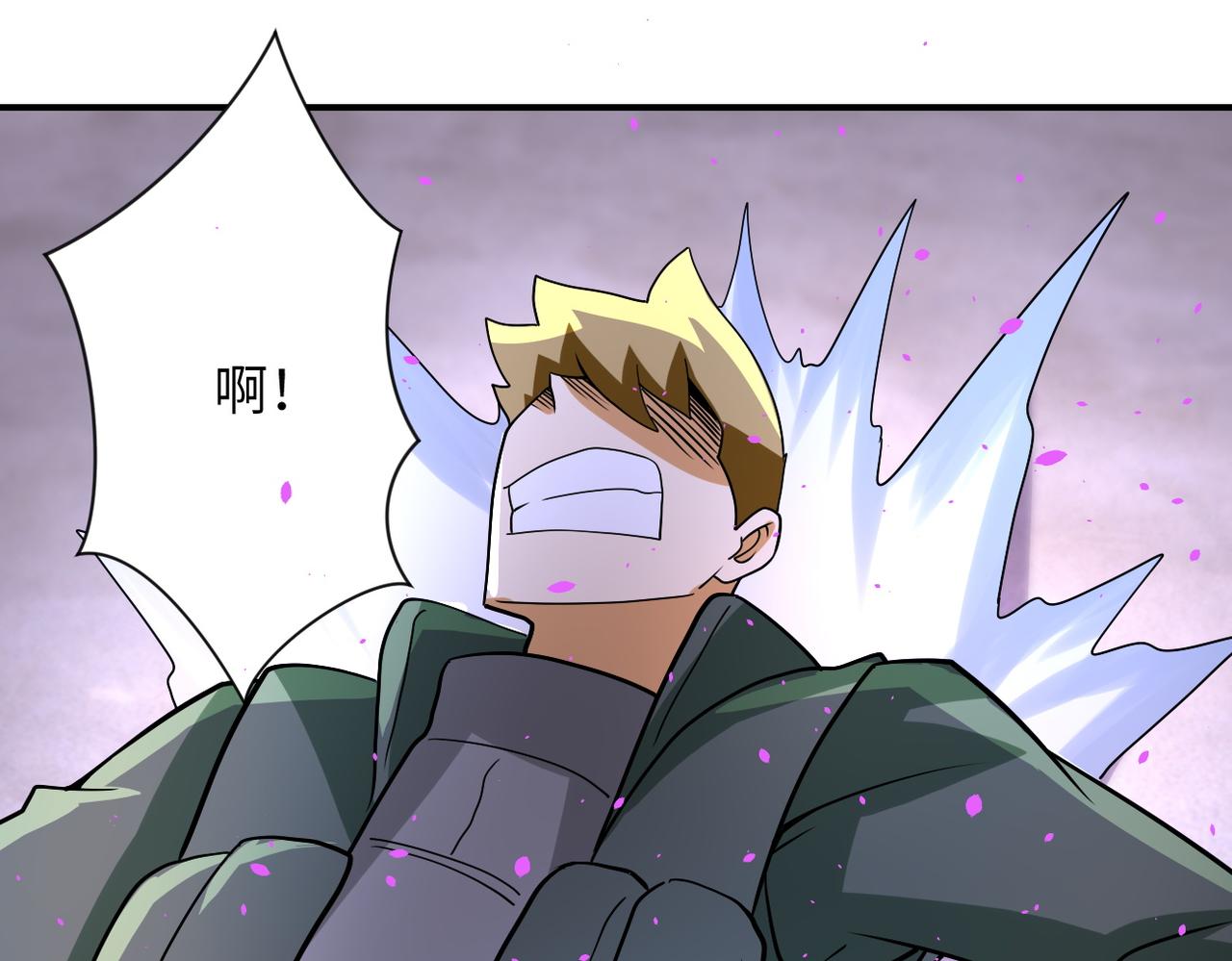 第208话 打雪仗64