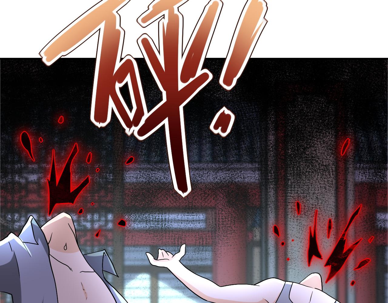 第99话 反击时刻57