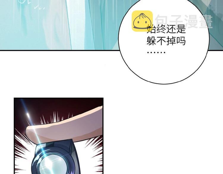 第8话 进化与救赎10
