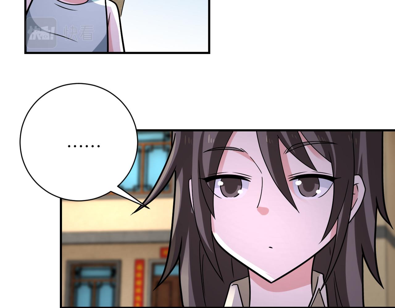 第315话 女贼古燕燕57