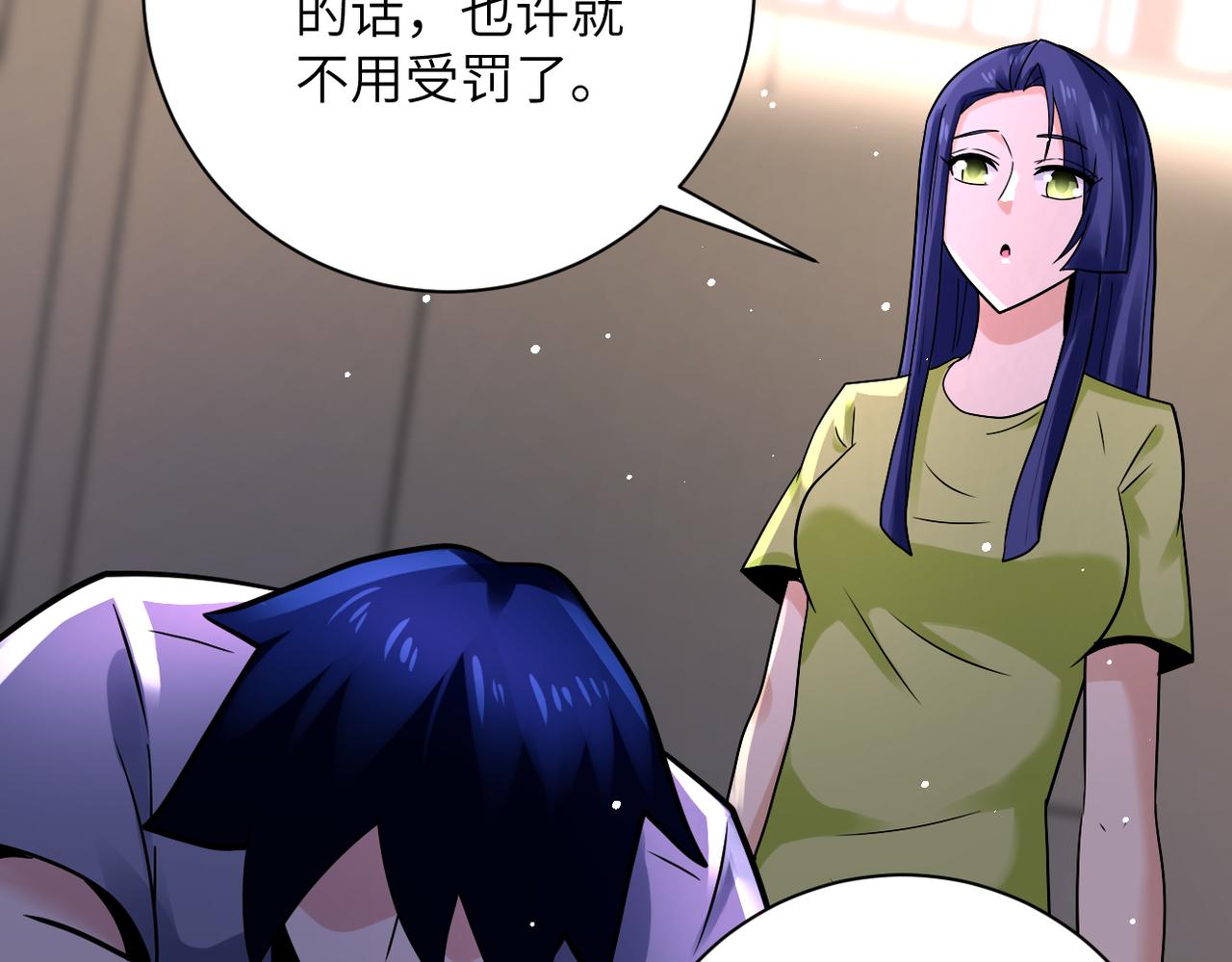第336话 合作达成36