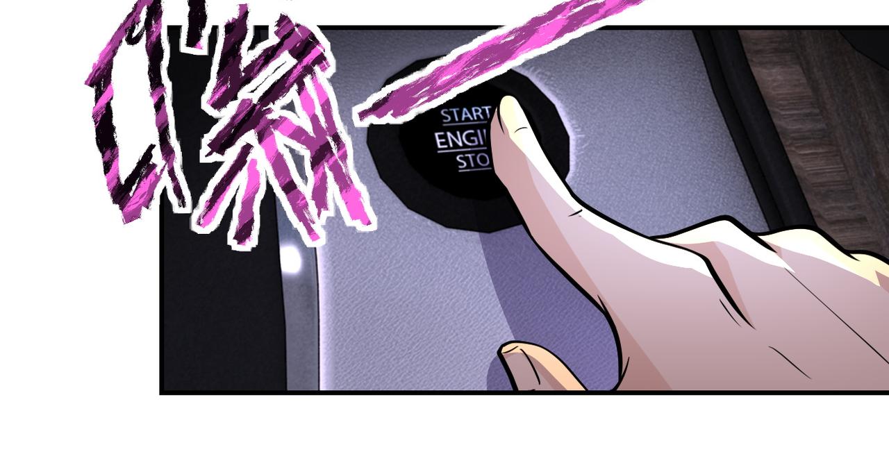 第197话 叔叔别走！12