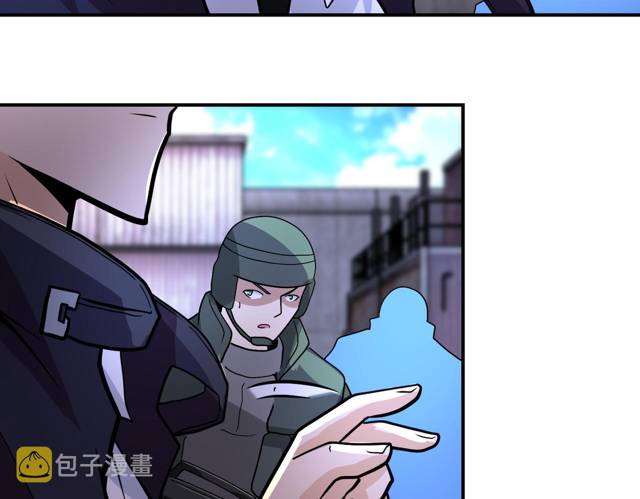 第214话 换人70