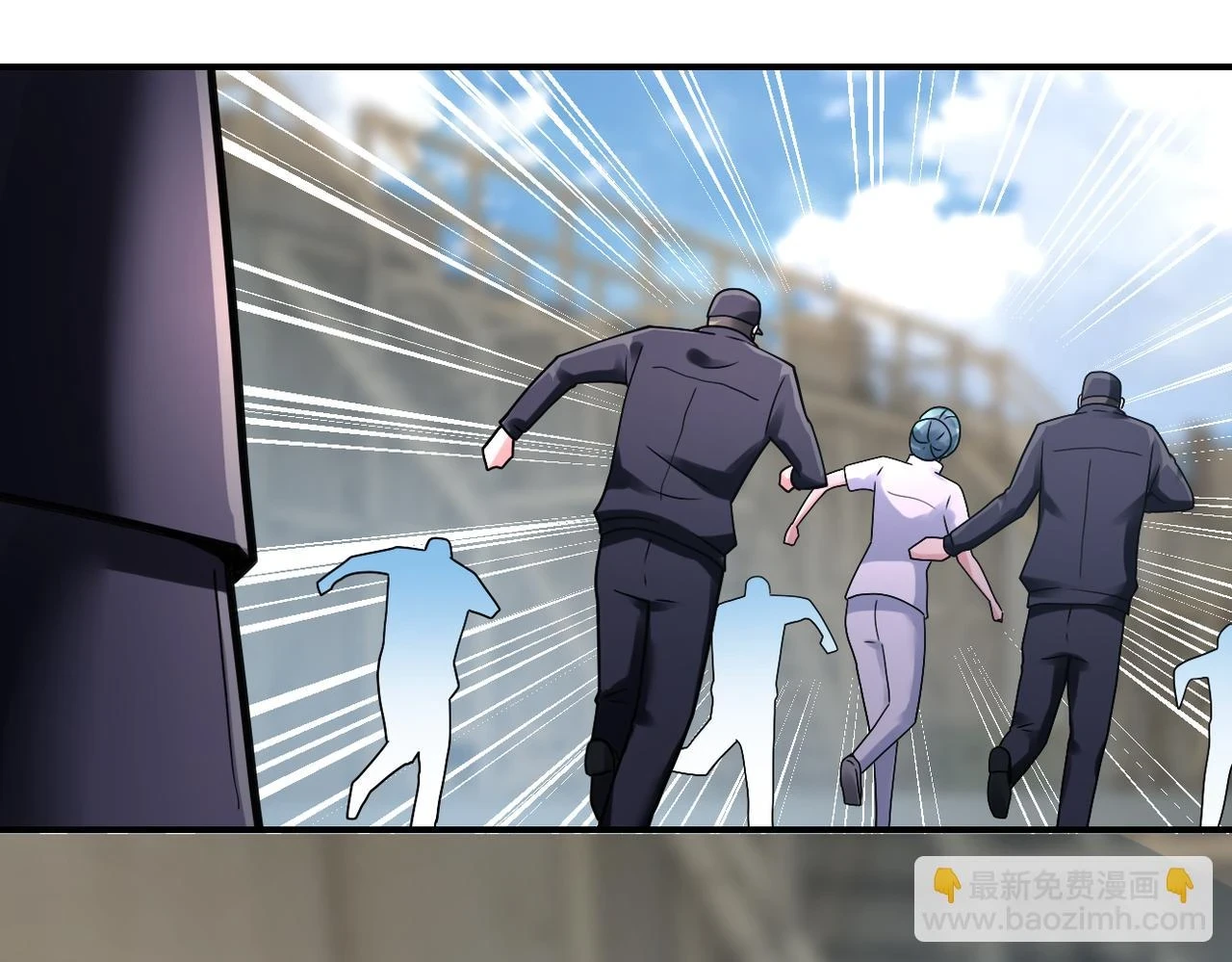 第357话 兄弟同心43