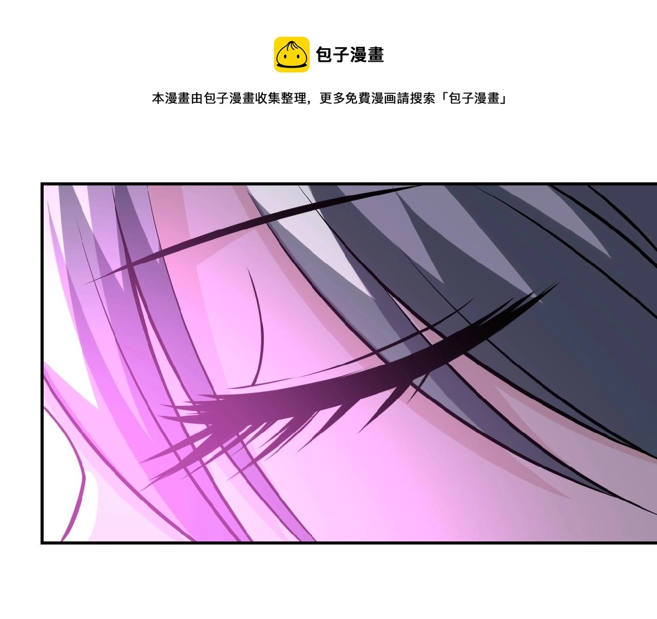 第31话 醉酒96