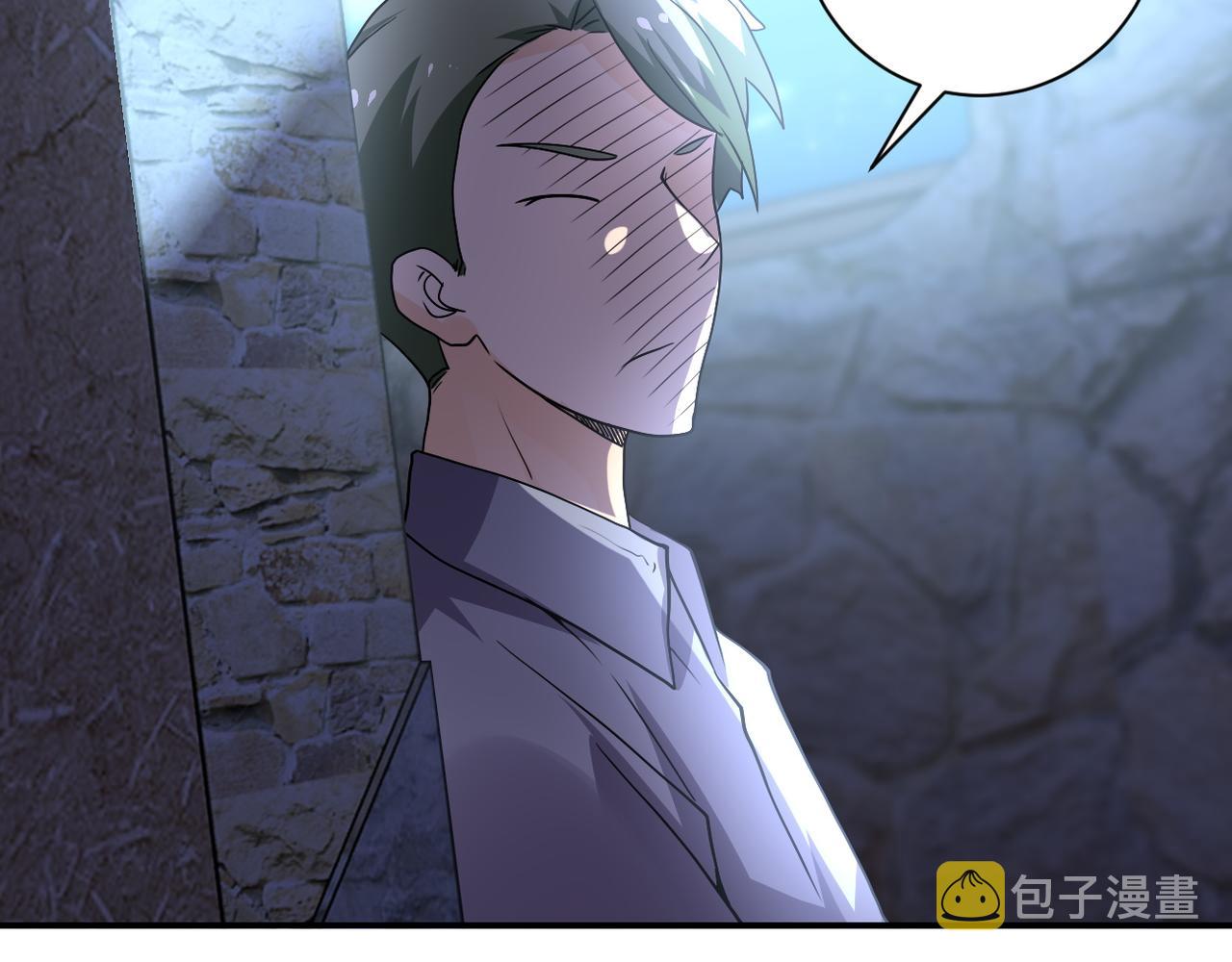 第97话 沦陷92