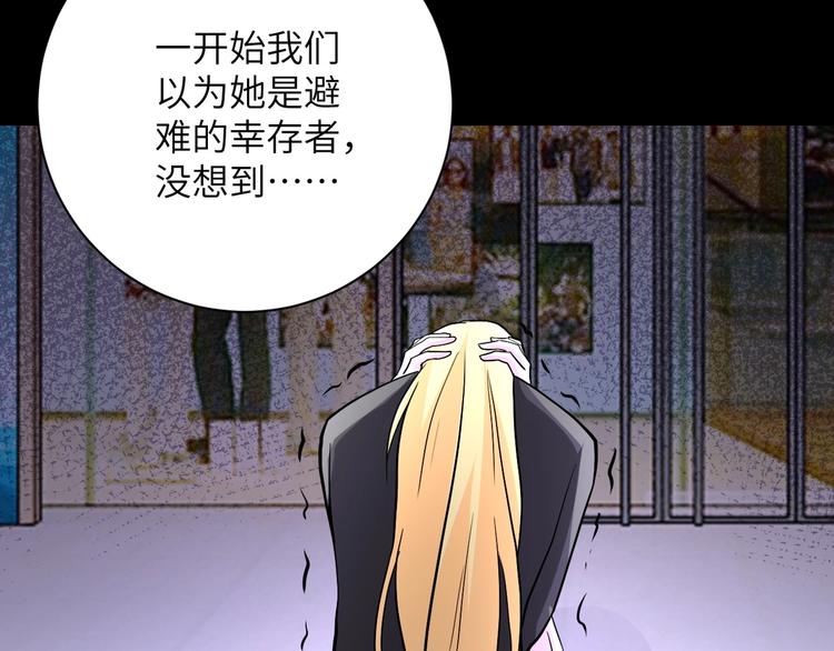 第126话 狩猎时间42
