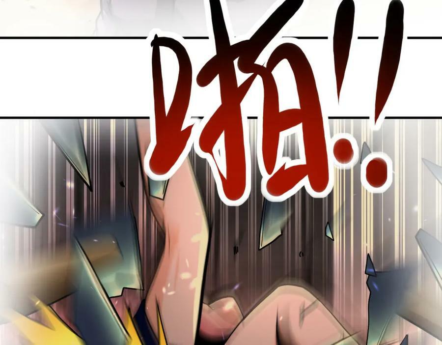 第397话 地狱52