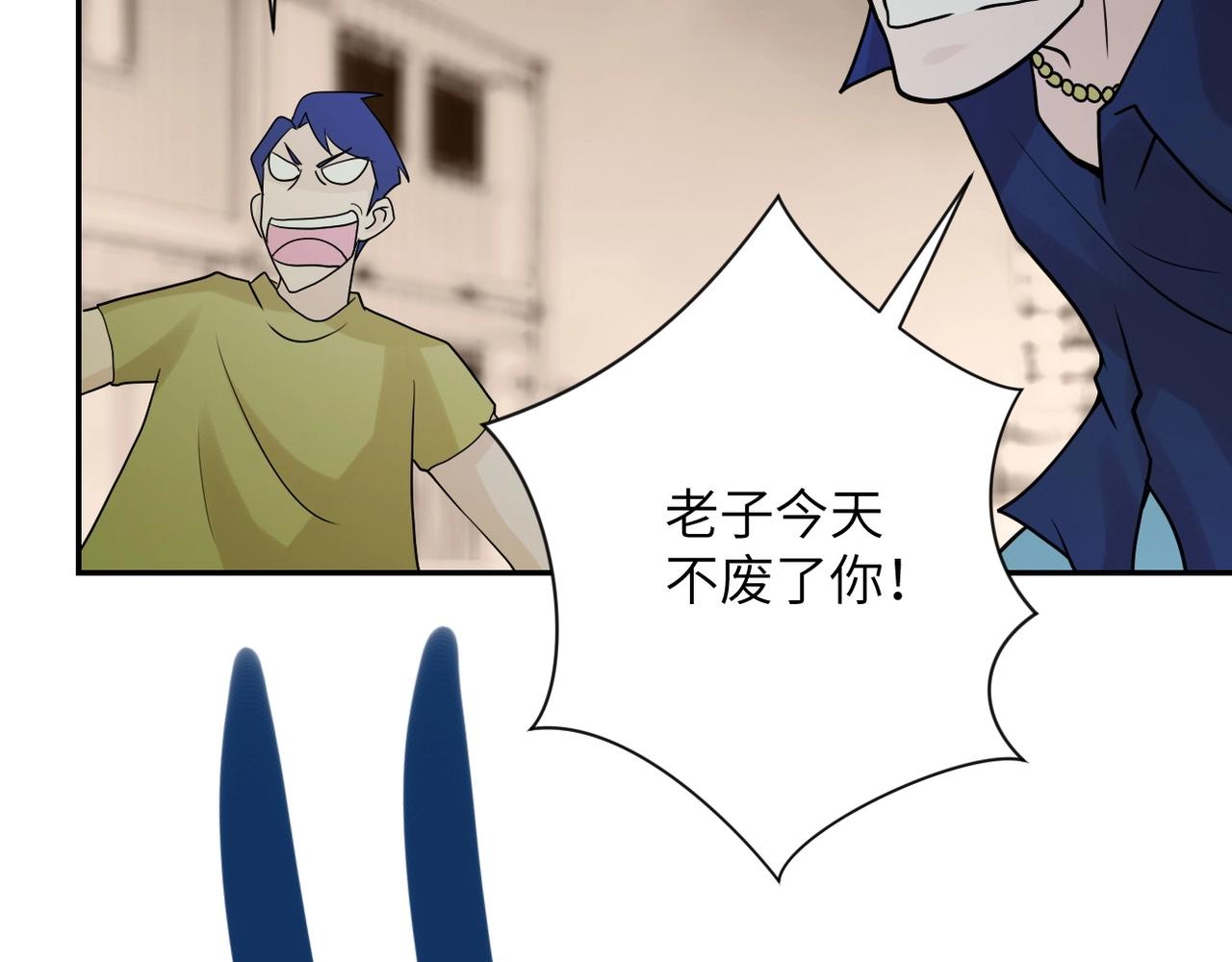 第65话 人口市场68