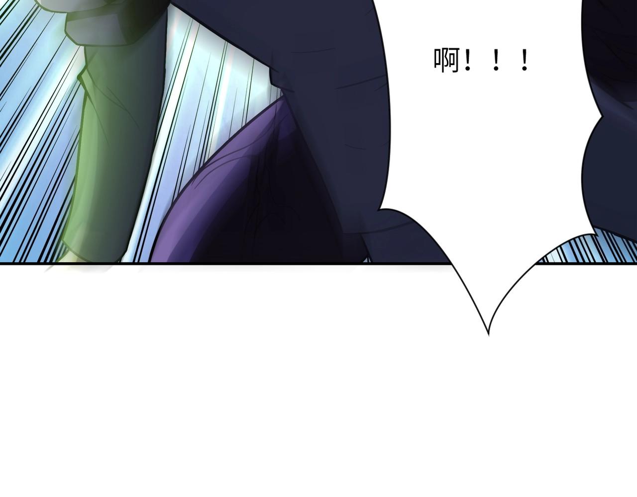 第49话 英雄登场56