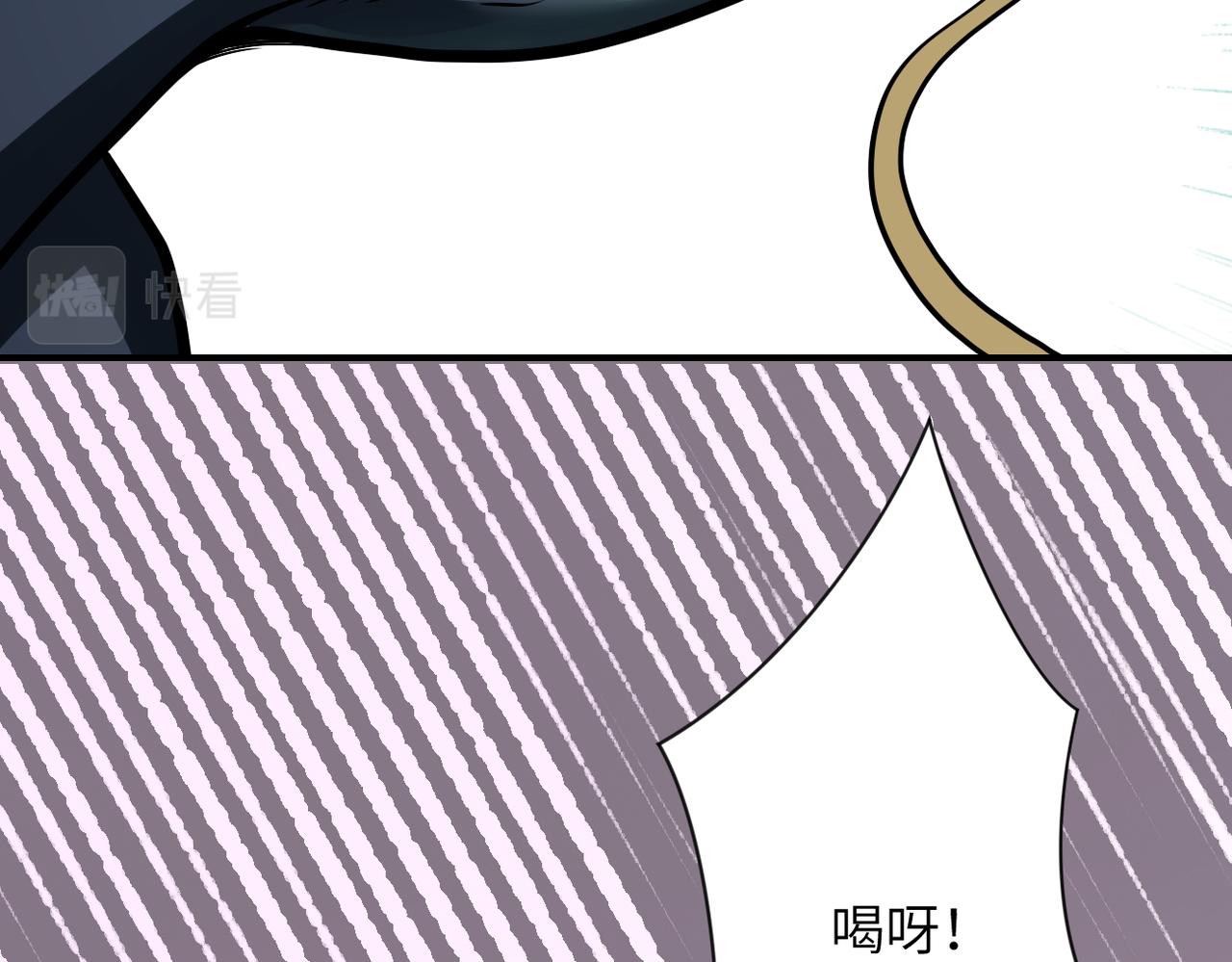 第251话 激战图书馆72