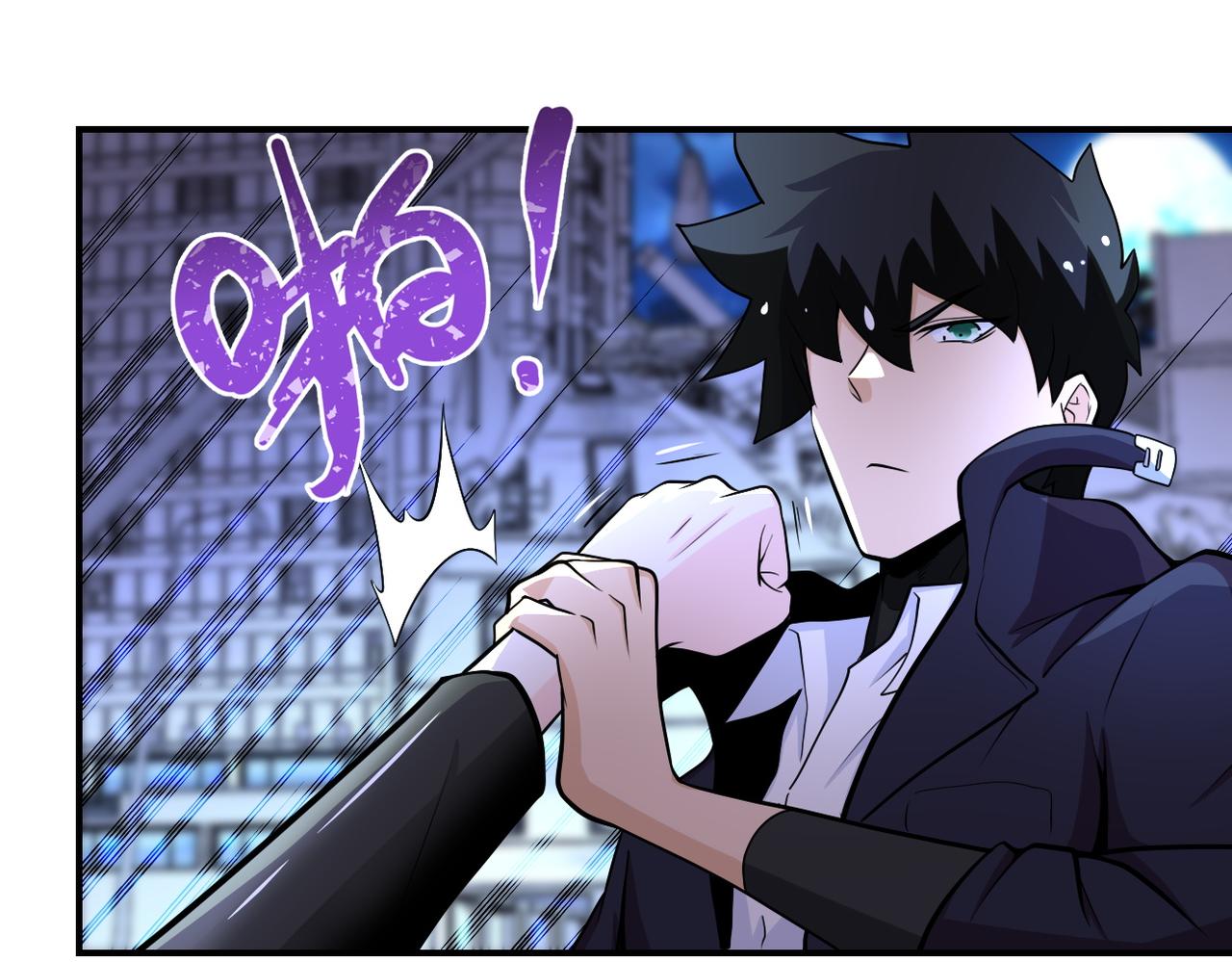第173话 女流氓啊！32