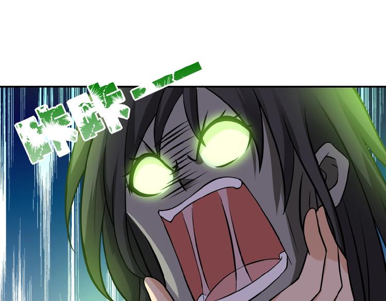 第14话 试炼！39