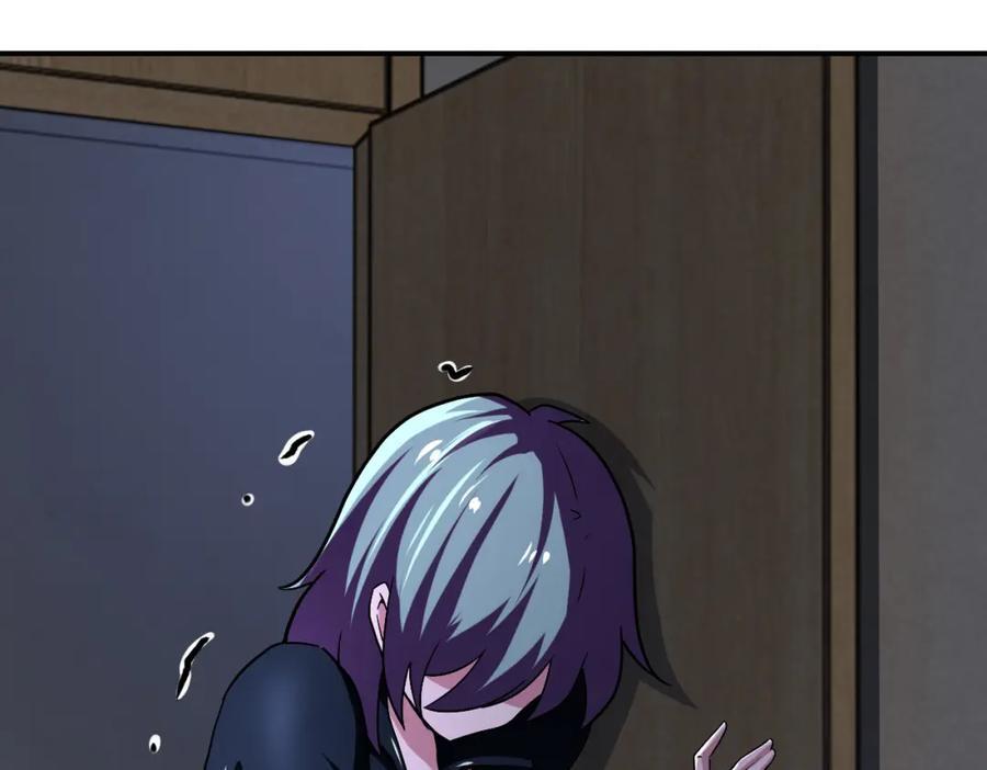 第416话 赵天磊，危！41