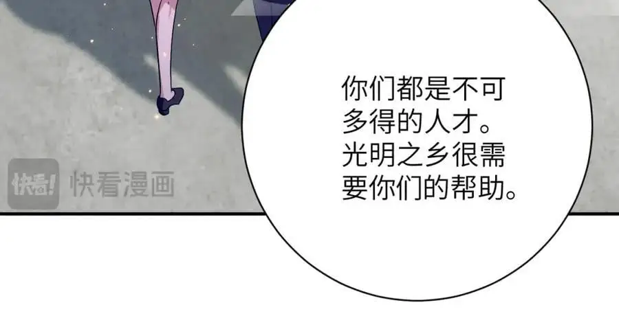 第436话 救世主70