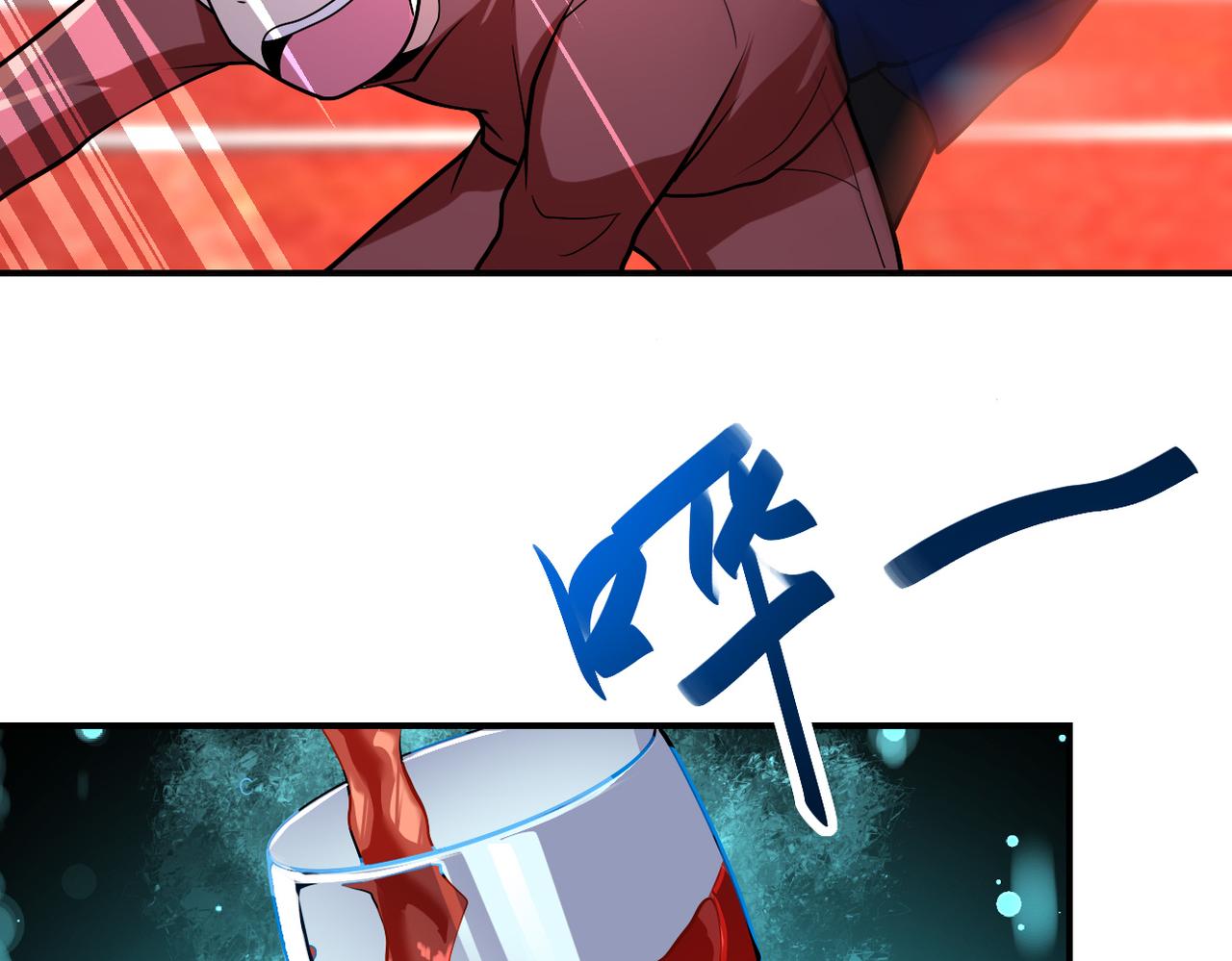 第276话 人尸大战55